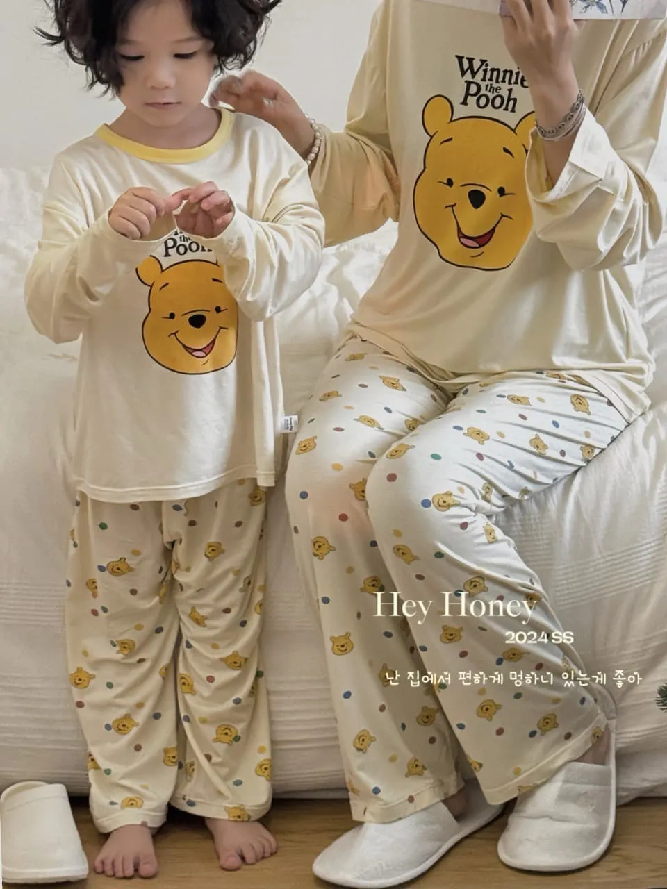 Family Matching Pyjama 2 piece Set