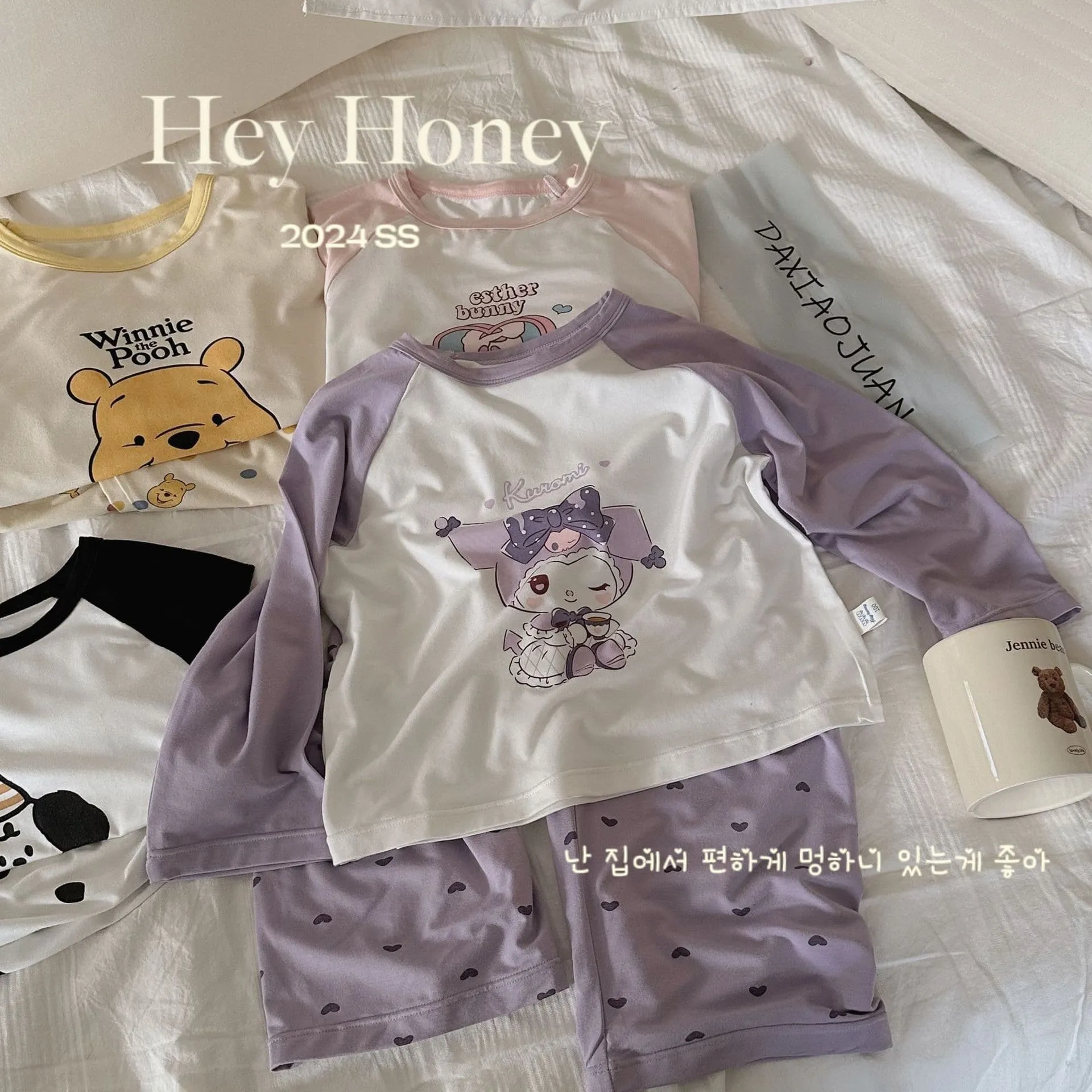 Family Matching Pyjama 2 piece Set