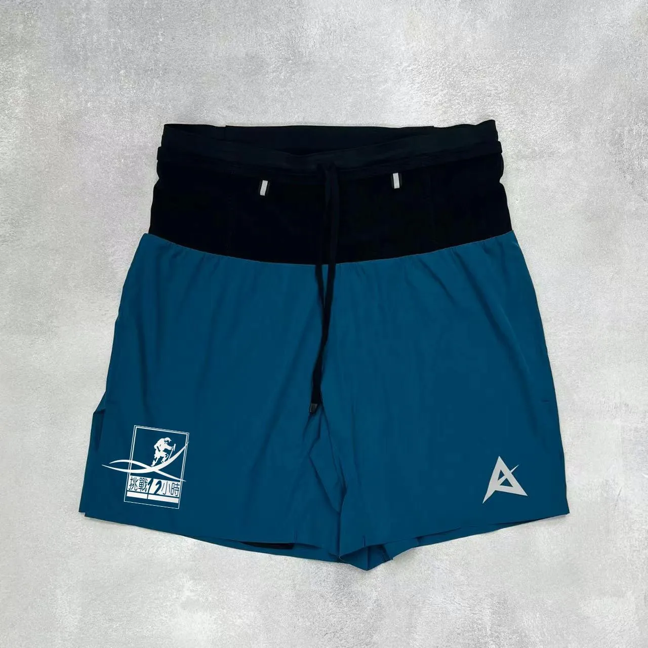 (Sowers Action - Pre-Order) AKIV 2-in-1 Multi-Pocket Shorts Unisex | Inner Tight | Blue (Sowers Action Special Edition)