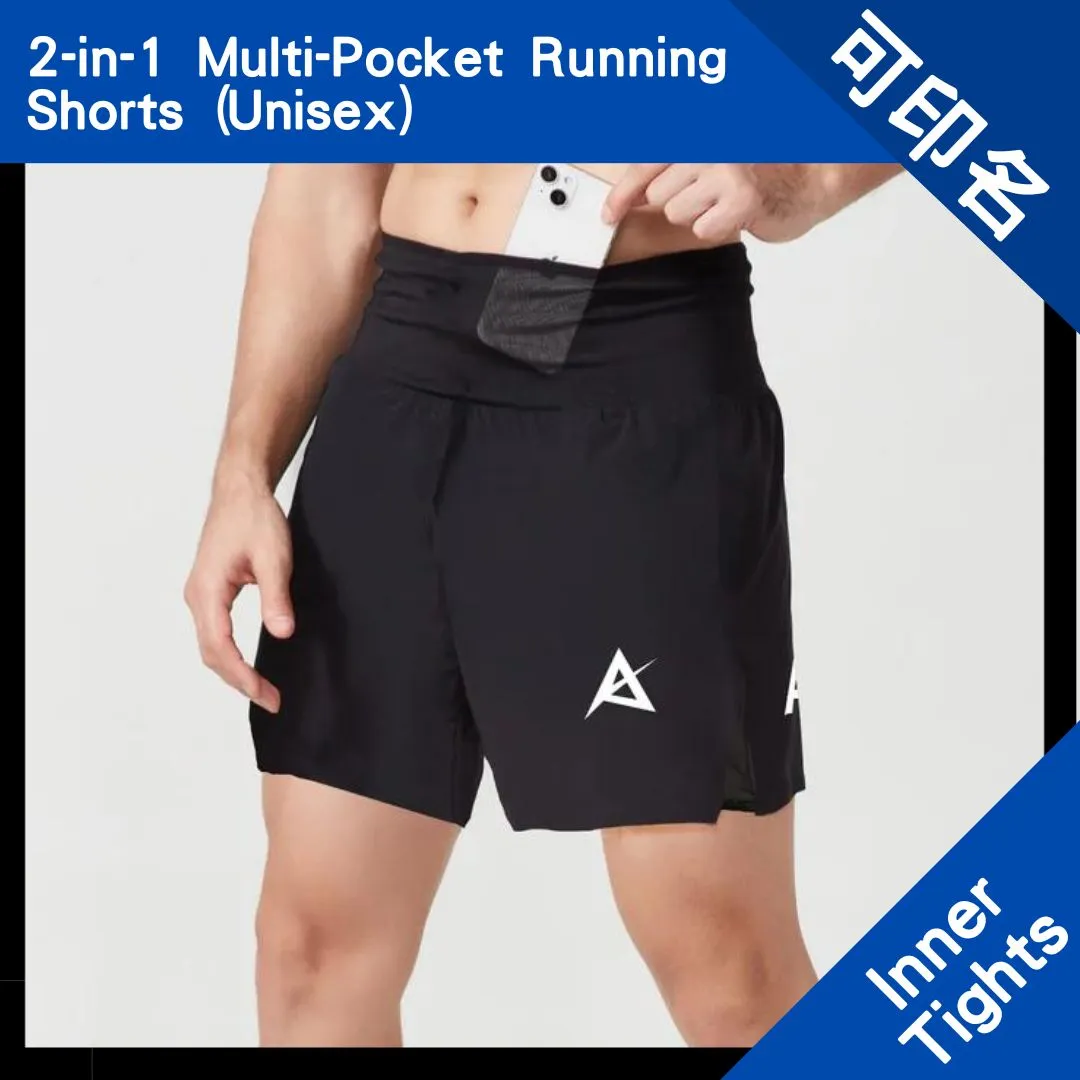 (Sowers Action - Pre-Order) AKIV 2-in-1 Multi-Pocket Shorts Unisex | Inner Tight | Blue (Sowers Action Special Edition)